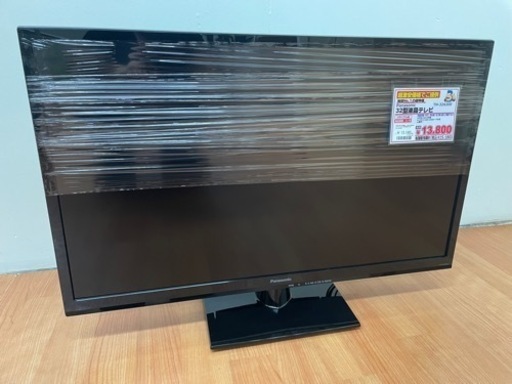パナソニック 32型液晶テレビ TH-32A300 I04-04
