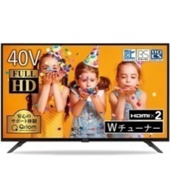 限定1台！YAMAZEN 40V型 フルハイビジョンテレビ QR...