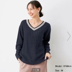 GU チルデンケーブルニット 