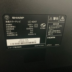 【譲渡先決まりました】40インチ液晶テレビ(デイスプレー)の画像