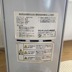 【値下げ】デロンギ　オイルヒーターの画像