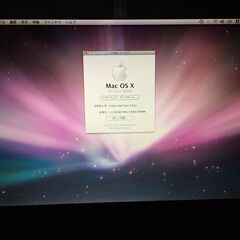 古いMACの画像