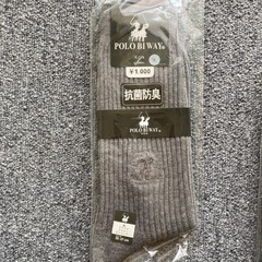 ☆【お値引き】POLO BIWAYブランド靴下☆3足セット新品未使用品の画像