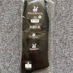 ☆【お値引き】POLO BIWAYブランド靴下☆3足セット新品未使用品の画像