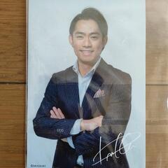 高橋大輔フォトポストカード