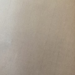 書道用紙　15枚の画像