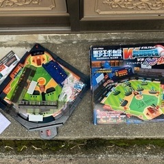 エポック、野球盤ダブルステンガーvsスプリットエースの画像