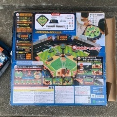 エポック、野球盤ダブルステンガーvsスプリットエースの画像