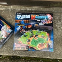 エポック、野球盤ダブルステンガーvsスプリットエースの画像