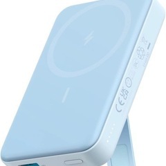 Anker 633 Magnetic Battery（MagGo...