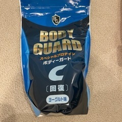 プロテイン一式の画像