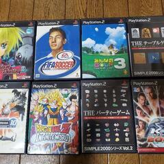PlayStation2 ゲームソフト