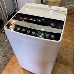 愛品館市原店】Haier 2020年製 4.5Kg洗濯機 JW-C45D 【愛