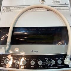 愛品館市原店】Haier 2020年製 4.5Kg洗濯機 JW-C45D 【愛