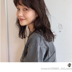 9/4  19時〜カットモデル募集致します。（女性限定）