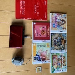 3DS＋取扱説明書＋ソフト6つ