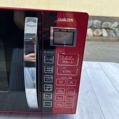 お取引中　ヤマゼン　オーブンレンジの画像