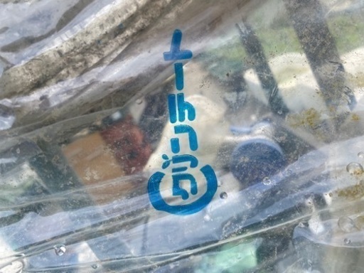 ビニールハウスビニール中古！長さは44m×6.6m！