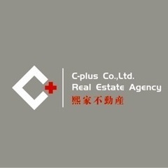 【正社員募集中】 <歩合性バイト募集中> 不動産に興味ある方、お...