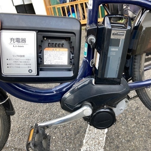 ◼️【中古品】 PAS電動自転車　紺色 YAMAHA ヤマハ自転車 2021年式 バッテリー自転車
