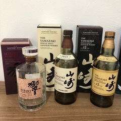 【美品】サントリー　ウィスキー空瓶　6点セットの画像