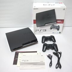 [配送可] SONY PlayStation3 PS3 本体 コ...