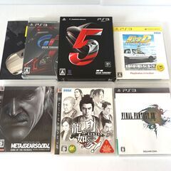 配送可] SONY PlayStation3 PS3 本体 コントローラ・ソフト付き