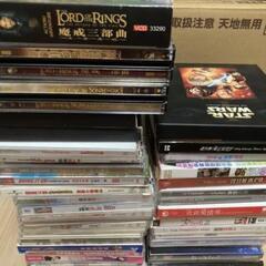 VCD影碟

45作品セット