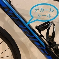 MERIDA/メリダMISSION J.ROAD 26インチ 650c