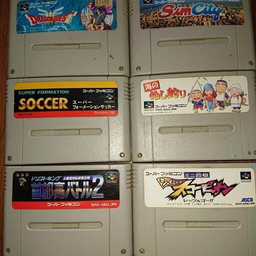 スーパーファミコンカセット  まとめ 訳あり