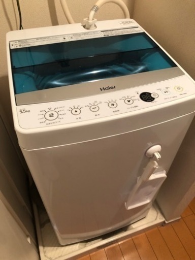 洗濯機　5.5kg