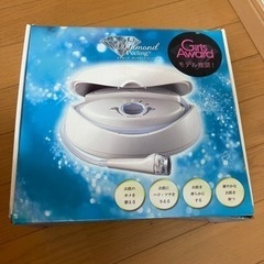 ドクターズダイヤモンドピーリング
