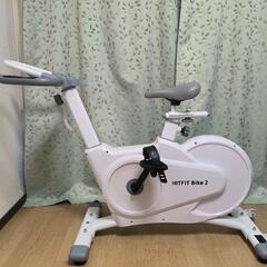 (取引中)HITFIT Bike2