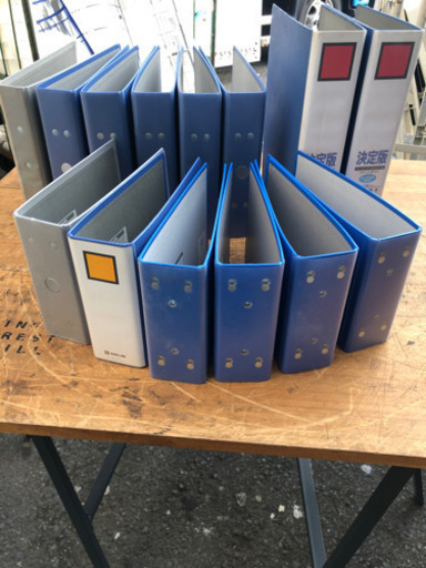 904b 中古事務用品 バインダー ファイル KING FILE　KOKUYO