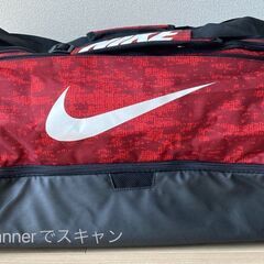 NIKE ボストンバッグ60L(未使用）