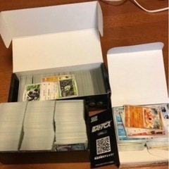 ポケモンカード ノーマル RR～RRR ほぼ無料