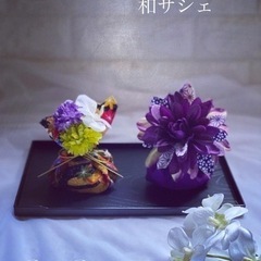 今月イベント❣️アロマクラフト✨和アロマサシェ作りの画像