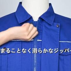 空調服サイズL/LL②の画像