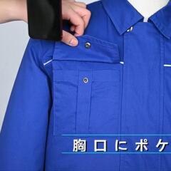 空調服サイズL/LL②の画像