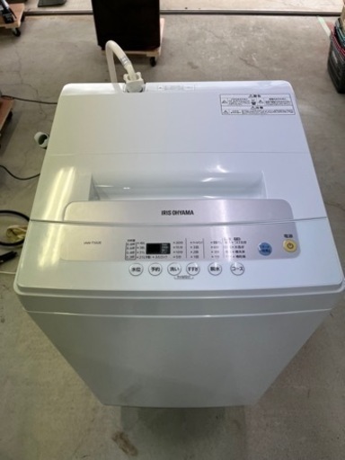 2020年式‼️アイリスオーヤマ 5kg 縦型洗濯機
