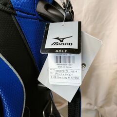 新品　キャディバッグ　ミズノMIZUNO　青の画像