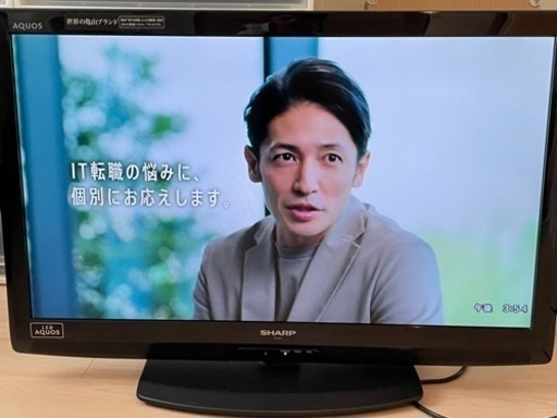 【映ります】SHARP lc-32v5 2012年製 32型AQUOS 土日で近くまでいらしてくれる方