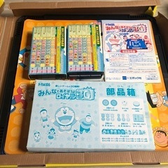 ドンジャラ　ロイヤル30