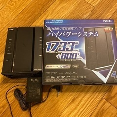 NEC 無線LANルーター  PA-WG2600HS2