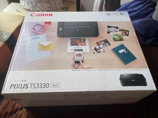 CANONプリンター未開封