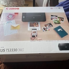 CANONプリンター未開封