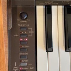 Privia px720c イス付きの画像