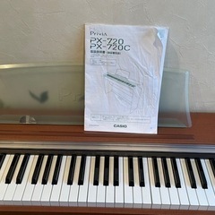 Privia px720c イス付きの画像