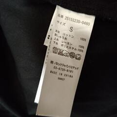 ジャケットの画像