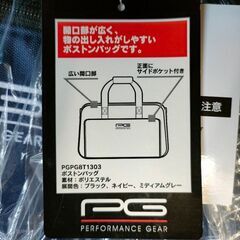 新品　PG ボストンバッグ　ポケット多い　シューズケース　ゴルフの画像